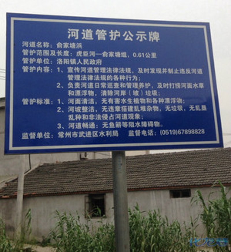 家政服务行业动态:洛阳市场新趋势